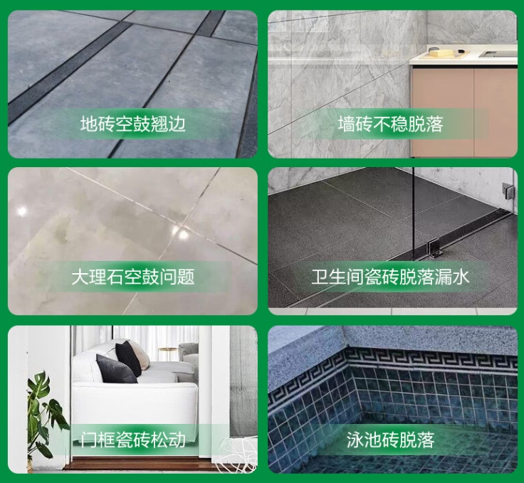 海兴瓷砖空鼓维修公司分享下旧房翻新时，原瓷砖基层处理不到位可能会导致的问题